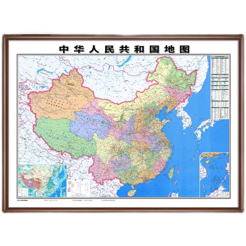 高清地图定制城市区域挂图打印电子版省市区县行政2026楼盘卫星图