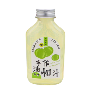 380ml麦吉瓶油柑汁瓶子透明pet塑料瓶柠檬余甘子油甘瓶霸气玉油瓶