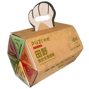 puzi扑吃全价主食猫条营养补水增肥湿粮猫咪零食尝鲜装成猫幼猫