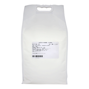 日清山茶花高筋小麦面粉2.5kg分装强力小麦粉面包粉吐司烘焙面粉