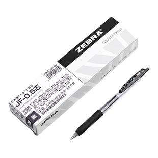 日本ZEBRA斑马笔芯黑色0.5mm中性笔替芯JF-0.5蓝速干水笔JJM88努力笔红色适用于JJ15/JJ77/JJZ33不易晕染0.4