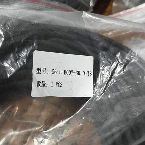溢价-汇川伺服编码器线缆S6-L-B007-30.0-TS