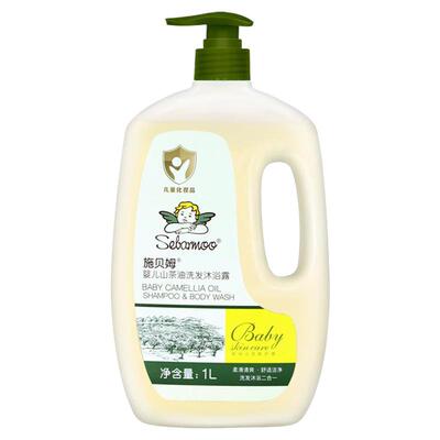 1L大容量施贝姆山茶油洗沐二合一