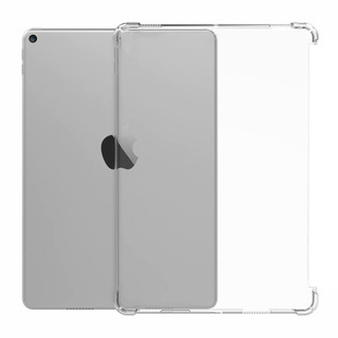 2021年iPad第九代9缺边气囊适用苹果ipad 10.2寸兼容官方键盘后盖保护套伴侣Pro10.5外壳Air3透明软壳加厚