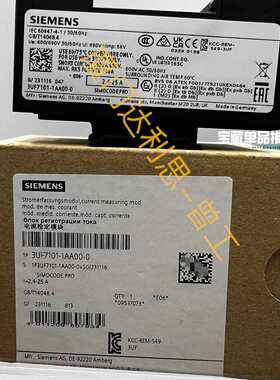 溢价-3UF7101-1AA00-0 电流检定模块#SIEM