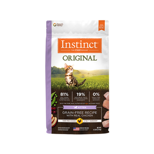 【自营】Instinct天然百利无谷鸡幼猫粮4.5磅效期26年5月【临期】