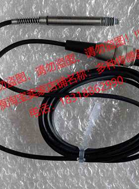 议价solartron输力强925460测笔AX/1/SH T AGH1.0H头5SHT感测器92