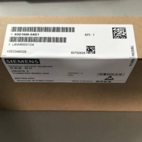 议价西门子T400工艺板6DD1606-0AD1全新原装德国产6DD1606-OAD1现