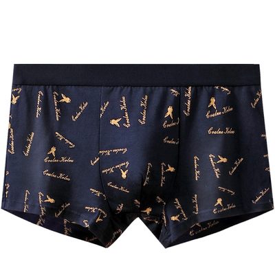 北极绒男内裤纯棉抗菌透气四角