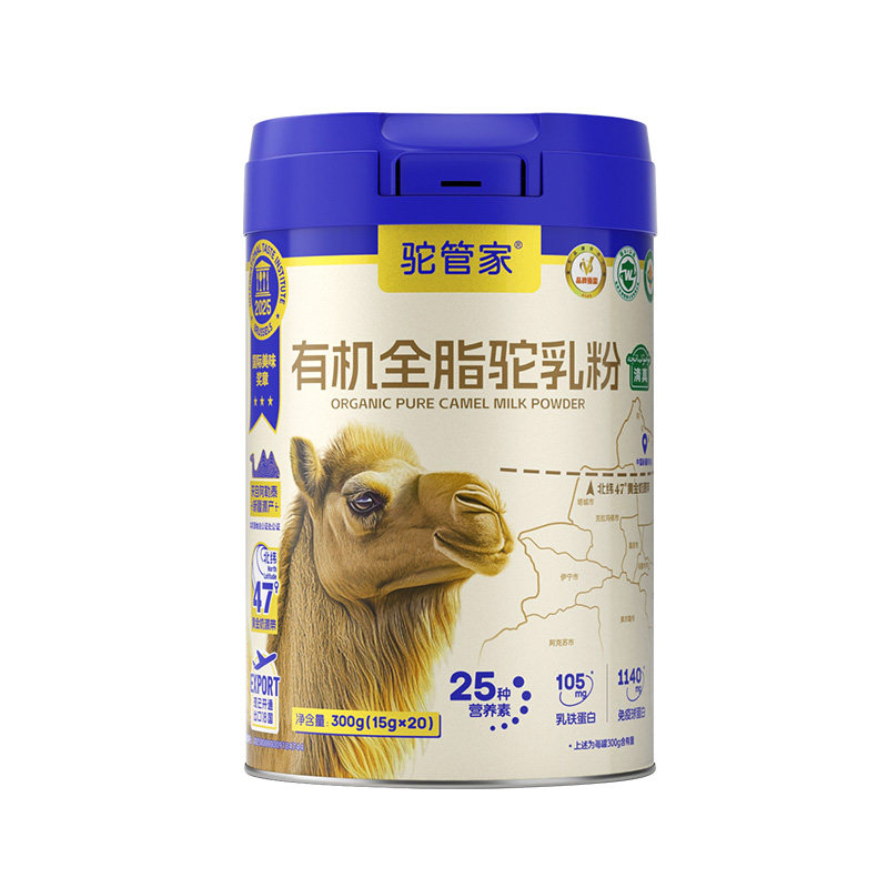 100%新疆正宗有机全脂纯骆驼奶粉
