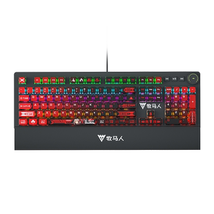 牧马人X战纪二次元主题机械键盘游戏专用电竞台式电脑办公打字