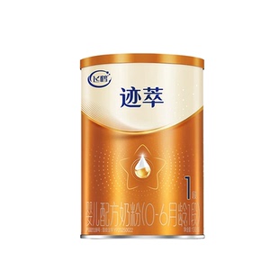 【秒杀】飞鹤迹萃1段婴儿配方奶粉听装130g*1罐