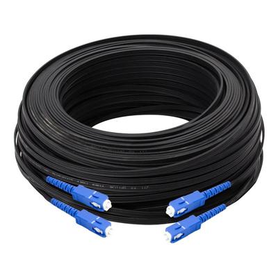 阿卡斯光纤线家用入户光纤跳线