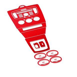 福特经典福克斯内饰中控碳纤维贴纸改色膜装饰改装导航面板贴纸