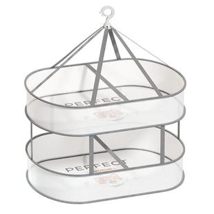 晒衣篮晾衣网毛衣晾晒神器羊毛衫专用平铺晾衣架折叠晾晒袜子网兜