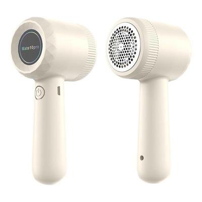 电动去毛球器家用充电式