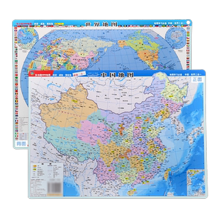 迷你版2025年全新正版中国地图世界地图多功能mini桌面地图中小学生地理学习二合一小号型鼠标垫大小家用塑料质地图便携带正反双面