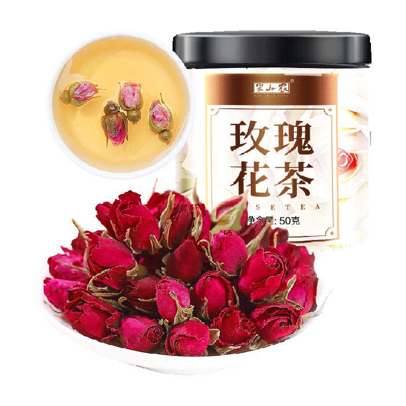 半山农玫瑰花茶50g干玫瑰重瓣平阴非云南官方正品罐装养生茶泡水