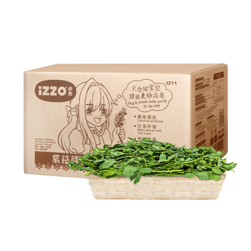 IZZO兔子粮草紫花苜蓿草干草兔草幼兔饲料兔粮龙猫荷兰猪粮食主粮