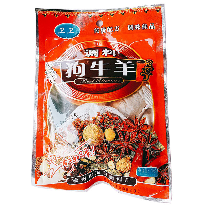 卫卫狗牛羊调料45g炖肉香料 秘制火锅 牛腩 狗肉 烧狗肉料调味料