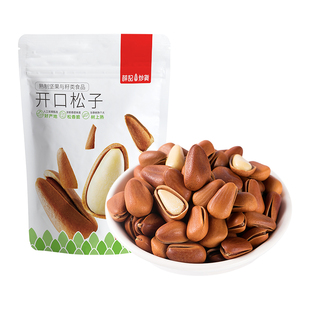【满159减60】薛记炒货 开口松子120g坚果零食东北松子大颗粒袋装