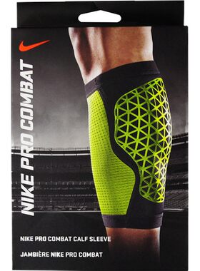 【莹恋】nike耐克npc男护小腿