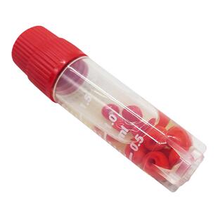 青岛海博生物瓷珠菌种保存管磁珠冻存管Cary-Blair氏琼脂微生物