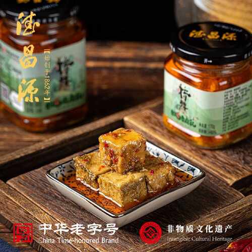 桥牌老牌子椒麻红方豆腐乳170g辣油即食下饭菜