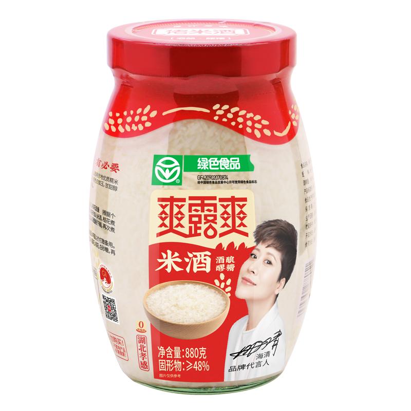 爽露爽醪糟酒酿糯米酒880gx2瓶装