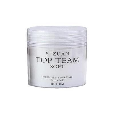 还原蛋白酸发膜倒膜护发素干枯毛躁染烫受损发质柔顺焗油免蒸营养