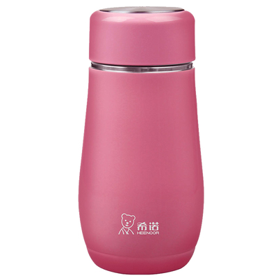 希诺9638保温杯女不锈钢小巧便携