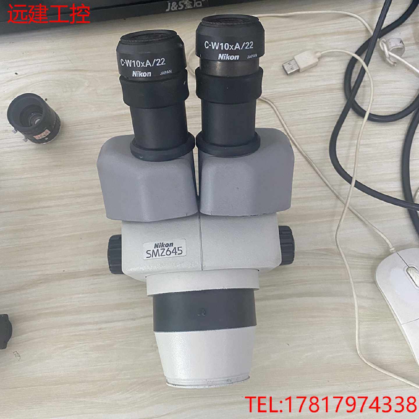 议价远建 Nikon尼康SMZ645体视显微镜带目镜C-W10XA/22镜片通透完