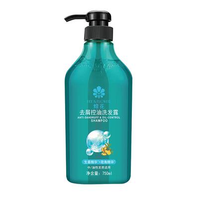 蜂花油性发质去油去屑控油洗发水