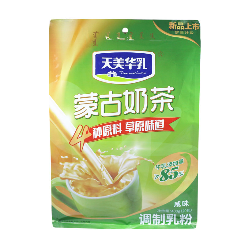 天美华乳调制乳粉奶茶