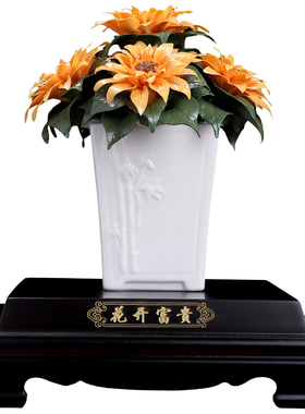 【非遗手工】陶瓷瓷花盆栽摆件