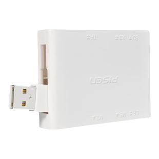 品胜适用佳能尼康相机5d2 5D3 50d 7d D70 D700 D200 350D 400D专用数控机床大卡cf卡读卡器CF千卡读卡器