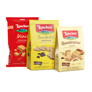 Loacker莱家进口威化饼干休闲网红榛子巧克力夹心儿童解馋小零食