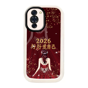 适用于华为nova10手机壳华为Nova10Z保护套新款Nova10Pro女款手绳超薄硅胶防摔软壳全包华为Nova10SE保护壳