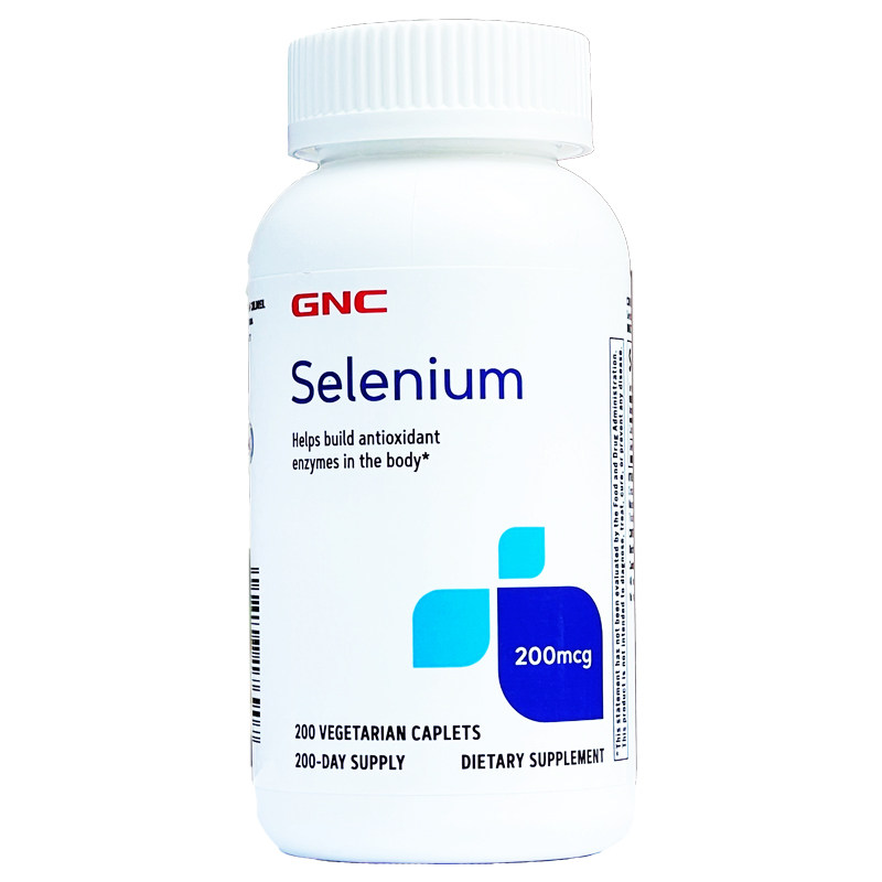 GNC硒元素200mcg200粒免疫力HPV