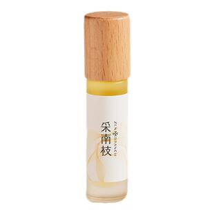 采南枝澄光甜橙安神精油滚珠压力放松舒缓情绪愉悦天然头部按摩