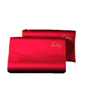 60支纯棉婚庆乳胶枕套一对装全棉结婚红色枕头套40*60单人30*50