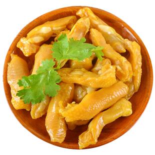 盐焗鸡脚筋即食正宗广东梅州客家特产鸡爪凤爪筋肉食小吃熟食零食