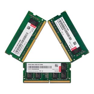 Lenovo/联想笔记本内存条DDR4 2400/2666 4G 8G 16G 四代吃鸡游戏