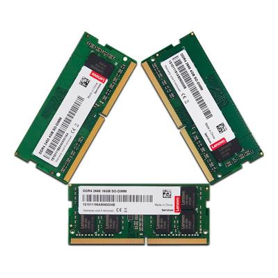 联想DDR4笔记本内存条4g-32g