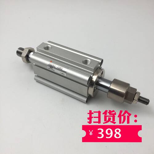议价原装正品SMC气缸CDQ2B32-40DMZ-XC8 全新