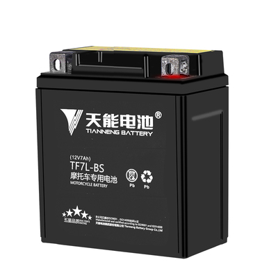 五羊本田暴锋眼CB190鸷道猛鸷战鹰CBF150幻影电瓶12v电池顺丰包邮