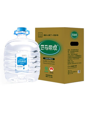 巴马丽琅天然饮用矿泉水