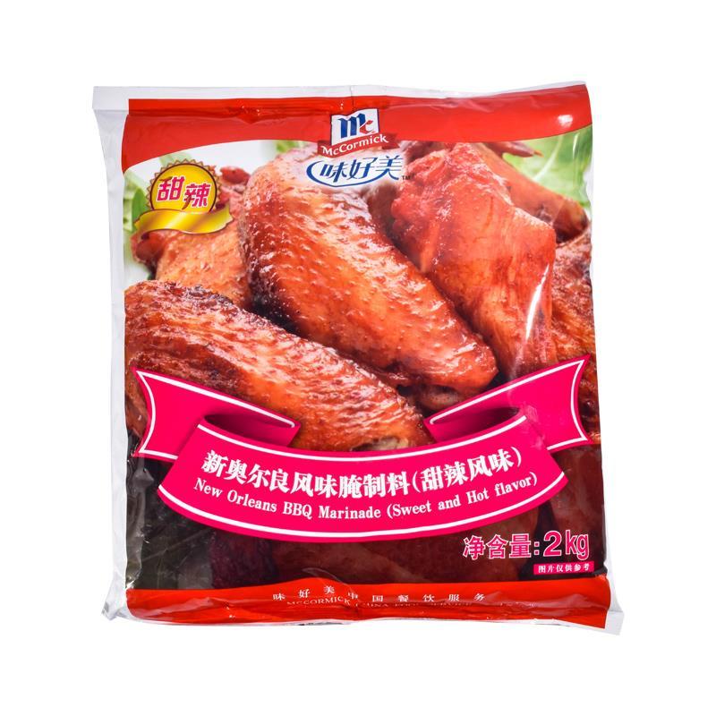 味好美新奥尔良甜辣腌制烤翅粉