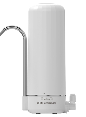 冰尊净水器家用台式净水机