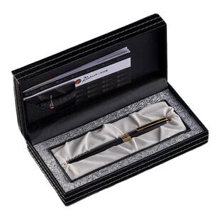 pimio毕加索签字笔918金属宝珠笔男女士学生商务签名中性水笔签单笔私人企业定制logo礼品礼物刻字高档礼盒装